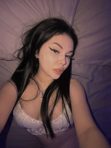 Дарья